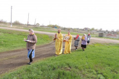 IMG-20210504-WA0002