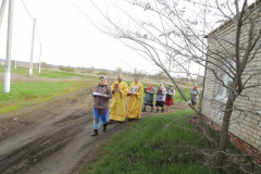 IMG-20210504-WA0003