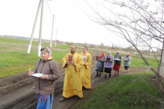 IMG-20210504-WA0004