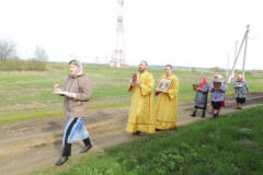 IMG-20210504-WA0005