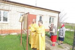 IMG-20210504-WA0010