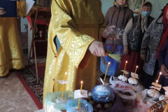 IMG-20210504-WA0018