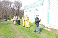 IMG-20210504-WA0027