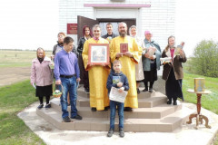 IMG-20210504-WA0041